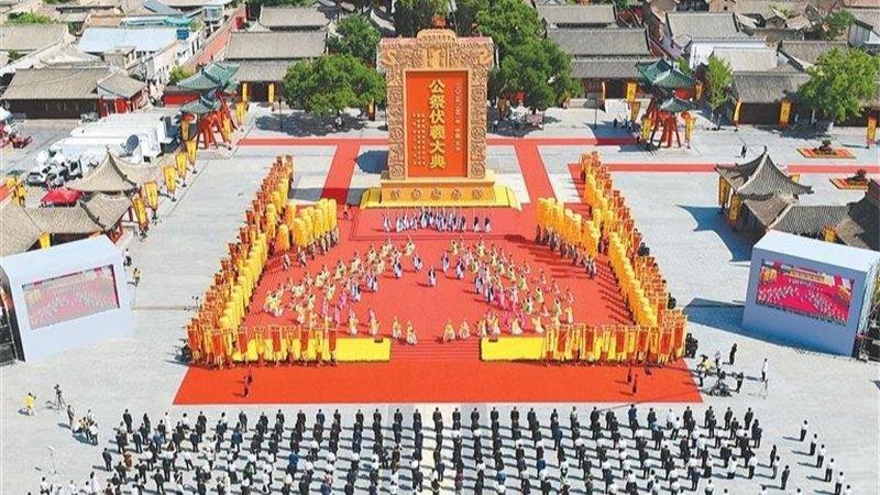 2025（乙巳）年公祭中华人文始祖伏羲大典隆重举行 洛桑江村宣布大典开始 杨震主持 宋涛马英九胡昌升庄国泰出席 任振鹤恭读祭文